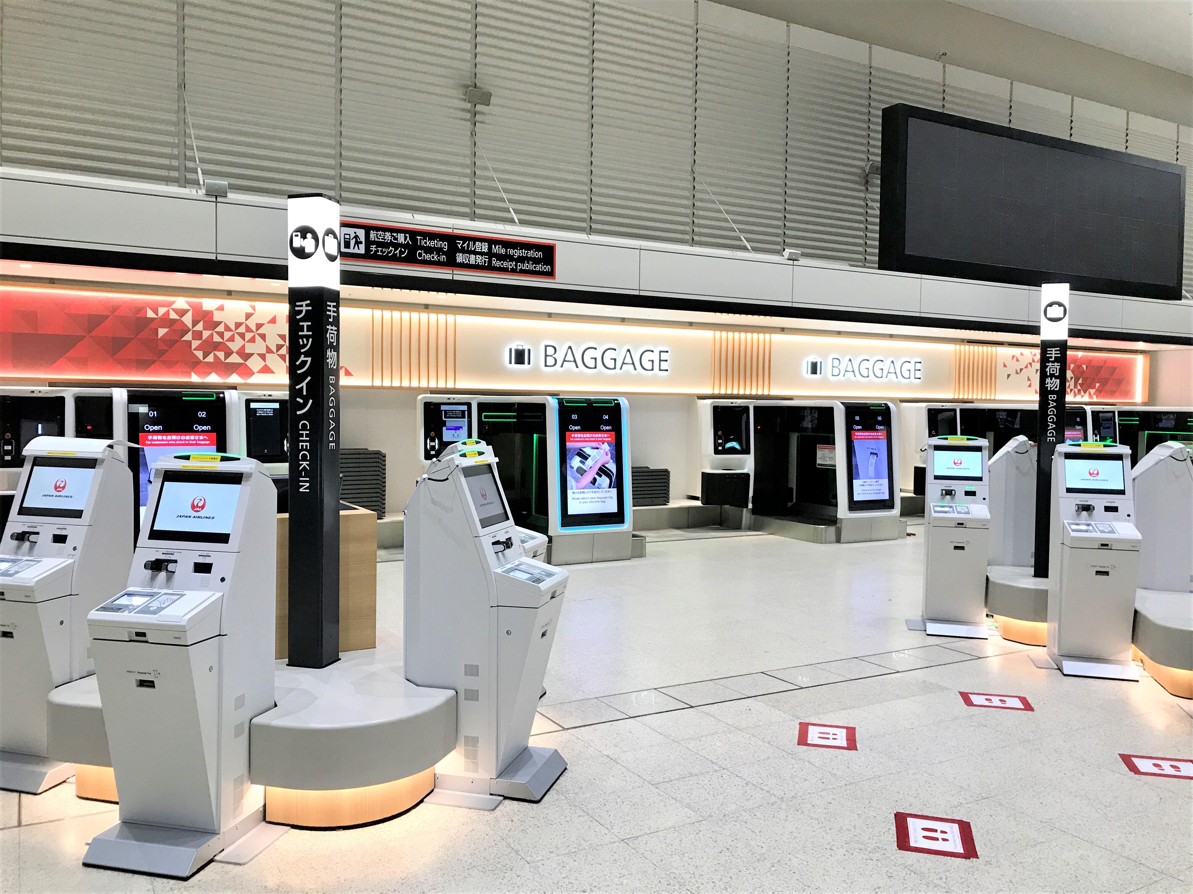 JAL SMART AIRPORT」、伊丹・那覇空港で全面オープン｜プレスリリース｜JAL企業サイト